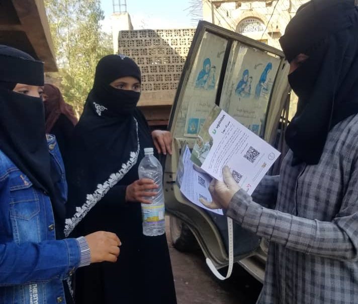 Highlight in CHS Alliance’s Newsletter: Cordaid and Upinion’s collaborative work in Yemen